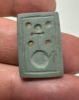 Picture of ANCIENT EGYPT. EGYPTIAN BLUE FAIENCE INLAY . 600 - 300 B.C