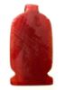 Picture of ANCIENT EGYPT. CARNELIAN STONE CARTOUCHE AMULET / PENDANT. WITH THE  NAME OF AMENHOTEP III NAME. 