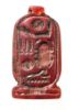 Picture of ANCIENT EGYPT. CARNELIAN STONE CARTOUCHE AMULET / PENDANT. WITH THE  NAME OF KING HOREMHEB. 