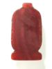 Picture of ANCIENT EGYPT. CARNELIAN STONE CARTOUCHE AMULET / PENDANT. WITH THE  NAME OF KING HOREMHEB. 