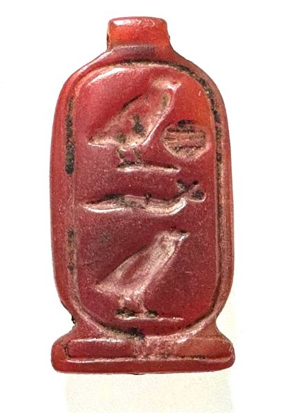 Picture of ANCIENT EGYPT. CARNELIAN STONE CARTOUCHE AMULET / PENDANT. WITH THE NAME OF KHUFU
