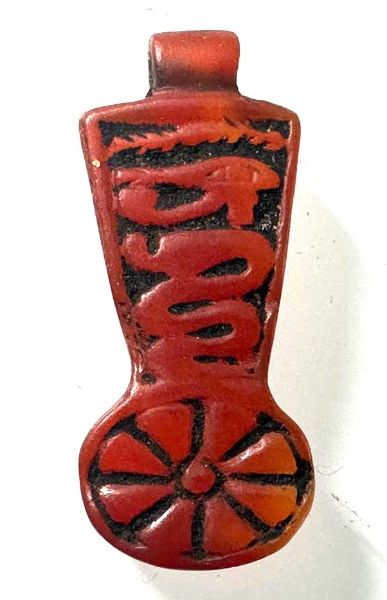 Picture of ANCIENT EGYPT. CARNELIAN STONE MENAT AMULET .   13 CENTURY B.C - NEW KINGDOM