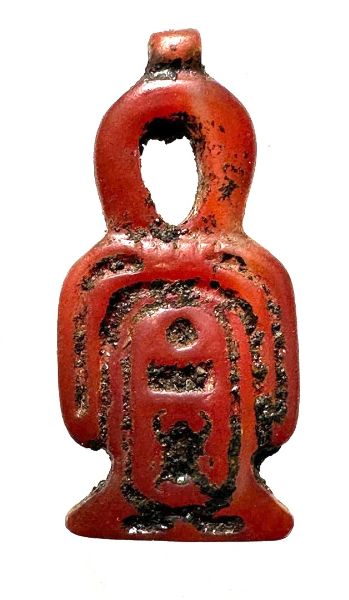 Picture of ANCIENT EGYPT. CARNELIAN STONE TYET (ISIS KNOT)  AMULET / PENDANT. WITH THE NAME OF THUTMOSES III  . 1400 - 1300  B.C - NEW KINGDOM