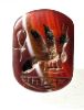 Picture of  ANCIENT EGYPT CARNELIAN SEAL AMULET WITH IT'S GOLD RING. 1250 B.C