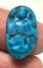 Picture of ANCIENT EGYPT.  FAIENCE BEZEL. AMARNA. TIME OF KING TUTANKHAMUN. 1340 B.C .