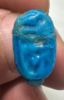 Picture of ANCIENT EGYPT.  FAIENCE RING. AMARNA. TIME OF KING TUTANKHAMUN. 1340 B.C .
