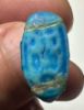 Picture of ANCIENT EGYPT.  FAIENCE RING. AMARNA. TIME OF KING TUTANKHAMUN. 1340 B.C .    NAME OF KING TUTANKHAMUN