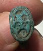 Picture of ANCIENT EGYPT.  FAIENCE RING. AMARNA. TIME OF KING TUTANKHAMUN. 1340 B.C .