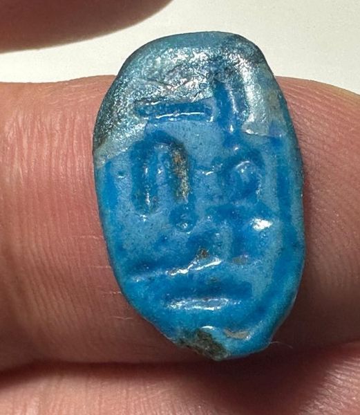 Picture of ANCIENT EGYPT.  FAIENCE RING. AMARNA. TIME OF KING TUTANKHAMUN. 1340 B.C .