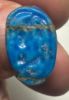 Picture of ANCIENT EGYPT.  FAIENCE RING. AMARNA. TIME OF KING TUTANKHAMUN. 1340 B.C .    NAME OF KING HOREMHEB