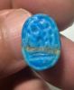 Picture of ANCIENT EGYPT.  FAIENCE RING. AMARNA. TIME OF KING TUTANKHAMUN. 1340 B.C .    NAME OF KING TUTANKHAMUN