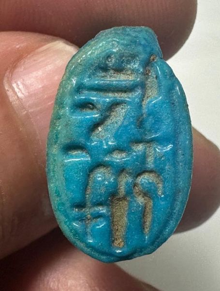 Picture of ANCIENT EGYPT.  FAIENCE RING. AMARNA. TIME OF KING TUTANKHAMUN. 1340 B.C .    NAME OF KING TUTANKHAMUN
