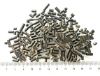 Picture of  ANCIENT EGYPT . BIG GROUP OF TINY CYLENDRICAL SHAPED  SILVER  BEADS . 1400 -  1200 B.C  NEW KINGDOM