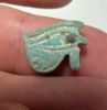 Picture of ANCIENT EGYPT - FAIENCE EYE OF HORUS AMULET . 600 - 300 B.C