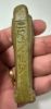 Picture of ANCIENT EGYPT. 26TH DYNASTY. FAIENCE USHABTI. 600 - 300 B.C  FOR SAMEREF PRIEST "HOR UDJA"