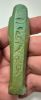 Picture of ANCIENT EGYPT. 26TH DYNASTY. FAIENCE USHABTI. 600 - 300 B.C  FOR SAMEREF PRIEST "HOR UDJA"