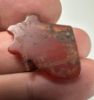 Picture of ANCIENT EGYPT. CARNELIAN EYE OF HORUS AMULET. 1250 B.C  NEW KINGDOM