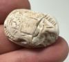 Picture of  Ancient Egypt. Stone Scarab. New Kingdom . 14th Century B.C