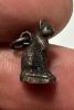 Picture of ANCIENT EGYPT. NEW KINGDOM SMALL SILVER CATAMULET (BASTET). 1400 - 1250 B.C