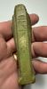 Picture of ANCIENT EGYPT. 26TH DYNASTY. FAIENCE USHABTI. 600 - 300 B.C