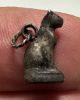Picture of ANCIENT EGYPT. NEW KINGDOM ELECTRUM / SILVER CAT AMULET. 1250 B.C 