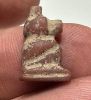 Picture of ANCIENT EGYPT.  NEW KINGDOM STONE BABOON AMULET. 1250 B.C