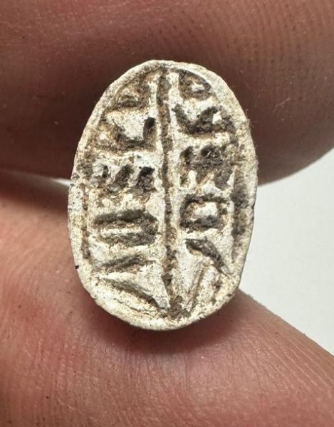 Picture of ANCIENT EGYPT.  SECOND INTERMEDIATE PERIOD STEATITE  STONE SCARAB. 1750 - 1550 B.C 