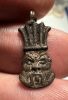 Picture of ANCIENT EGYPT. NEW KINGDOM SOLID SILVER BES  AMULET. 1250 B.C 