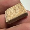 Picture of ANCIENT EGYPT, NEW KINGDOM STEATITE STONE SCARABOID  1400 - 1200 B.C