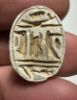 Picture of ANCIENT EGYPT, NEW KINGDOM STEATITE STONE SCARAB  1400 - 1200 B.C