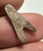 Picture of ANCIENT EGYPT. NEW KINGDOM  SILVER FLY AMULET. 1250 B.C 
