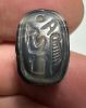 Picture of ANCIENT EGYPT, NEW KINGDOM BANDED AGATE STONE SCARAB.  1400 - 1200 B.C.  QUEEN HATSHEPSUT'S NAME