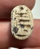 Picture of ANCIENT EGYPT, NEW KINGDOM STEATITE STONE SCARAB.  1400 - 1200 B.C.