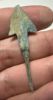 Picture of ANCIENT LURISTAN BRONZE ARROW HEAD. 1200 - 900 B.C