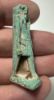 Picture of ANCIENT EGYPT. FAIENCE AMULET OF THOTH. 600 - 300 B.C