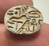 Picture of   Ancient Egypt. Stone Scarab. New Kingdom . 14th Century B.C