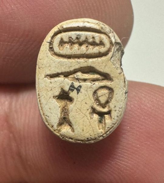 Picture of   Ancient Egypt. Stone Scarab. New Kingdom . 14th Century B.C