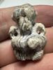 Picture of   Ancient Egypt. Large Banded Agate Stone Amulet of Potaikos . 600 - 300 B.C or a bit later (Ptolemaic)