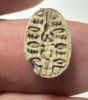 Picture of   Ancient Egypt. Stone Scarab Second Intermediate Period . 1700 - 1500  B.C