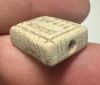 Picture of ANCIENT EGYPT.  SECOND INTERMEDIATE PERIOD STEATITE  STONE SCARABOID. 1750 - 1550 B.C 