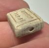 Picture of ANCIENT EGYPT.  SECOND INTERMEDIATE PERIOD STEATITE  STONE SCARABOID. 1750 - 1550 B.C 