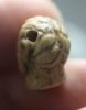 Picture of Roman Near East. Ivory Pendant. Male's Head. 300 - 400 a.d