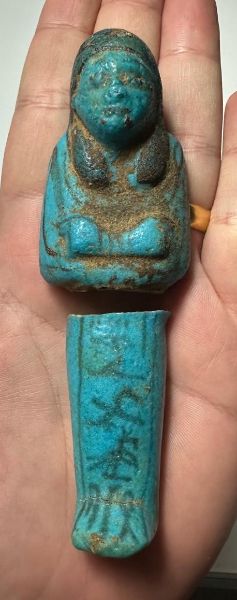 Picture of   Ancient Egypt. FAIENCE USHABTI. NEW KINGDOM.  1400 - 1250 B.C