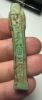 Picture of   Ancient Egypt. FAIENCE USHABTIS. PTOLEMAIC PERIOD.  300 - 100  B.C