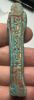 Picture of Ancient Egypt. FAIENCE USHABTIS. PTOLEMAIC PERIOD.  300 - 100  B.C