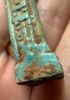 Picture of   Ancient Egypt. FAIENCE USHABTIS. PTOLEMAIC PERIOD.  300 - 100  B.C