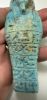 Picture of   Ancient Egypt. UPPER HALF OF A FAIENCE USHABTI. LATE PERIOD 600 - 300  B.C