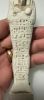 Picture of   Ancient Egypt. FAIENCE USHABTI. LATE PERIOD.  600 - 300  B.C