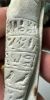 Picture of   Ancient Egypt. FAIENCE USHABTI. LATE PERIOD.  600 - 300  B.C