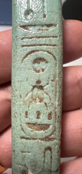 Picture of  Ancient Egypt. WITH THE NAME OF KING TUTANKHAMUN FAIENCE AMULET. 1333 - 1323 B.C